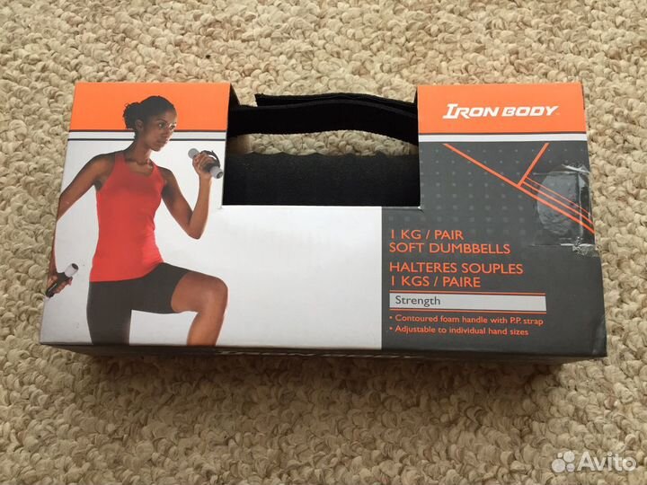 Гантели Iron Body 500 грамм