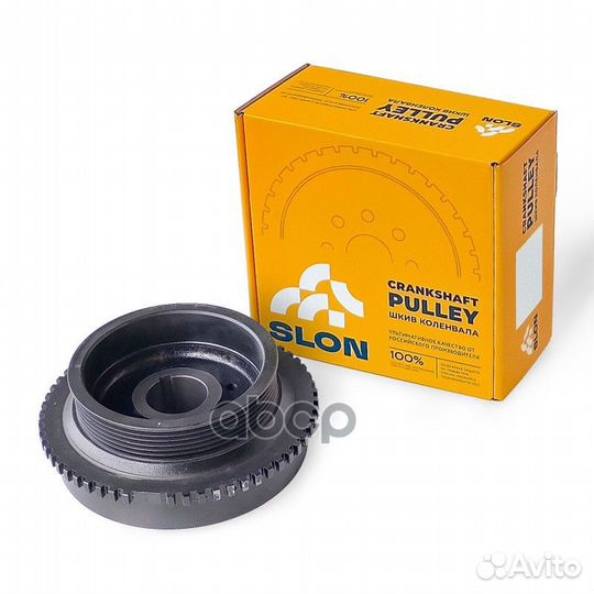 Демпфер крутильных колебаний 406100505030 Slon