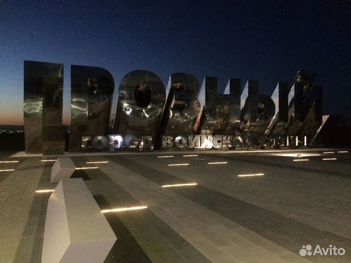 Такси Дербент-Аэропорт,межгород