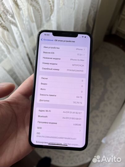 iPhone Xs Max, 64 ГБ