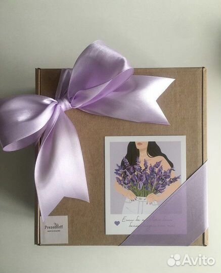 Подарочный набор «Лавандовый», спа-бокс