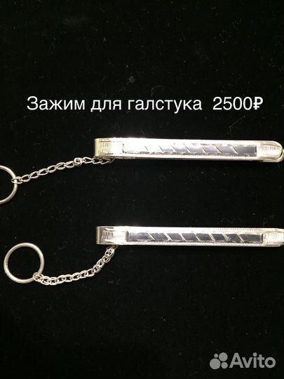 Серебряные серьги