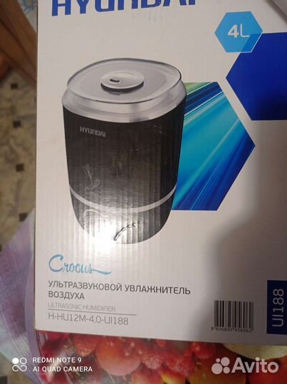 Увлажнитель воздуха