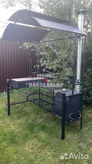 Мангал с крышей