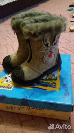 Детские валеночки