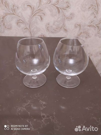 Бокалы Курвуазье (2шт), Люминарк (2шт)