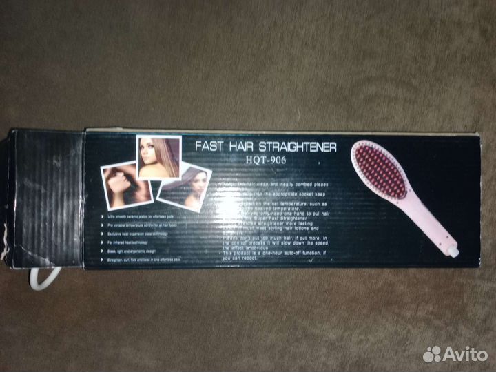 Расческа-выпрямитель