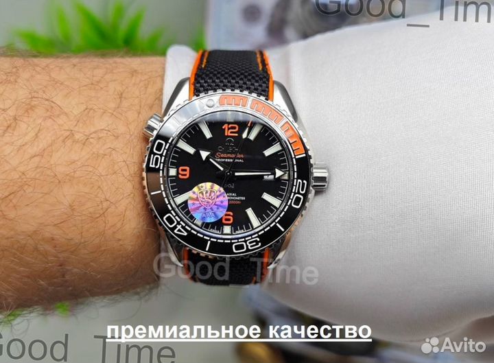 Мужские наручные часы Omega