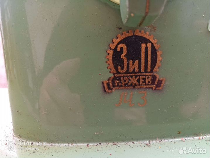 Швейная машина 