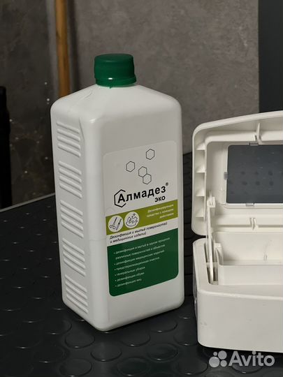 Стерилизатор для инструментов