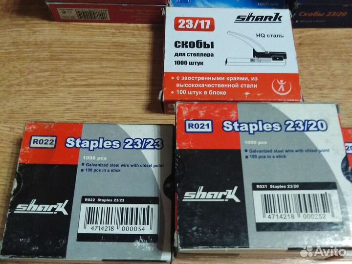 Скобы для степлера офисные
