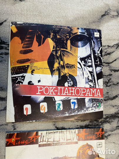 Виниловые пластинки рок