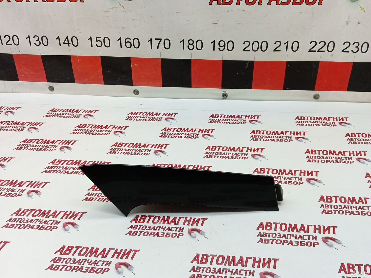 Накладка крышки багажника Икстрейл Т32 Rogue