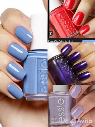 Essie 01, 17, 37, 47, 48, 94, 208А, 209а, 242