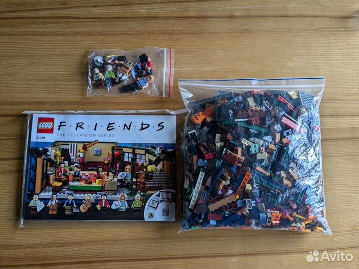 Lego friends 21319 Central Perk