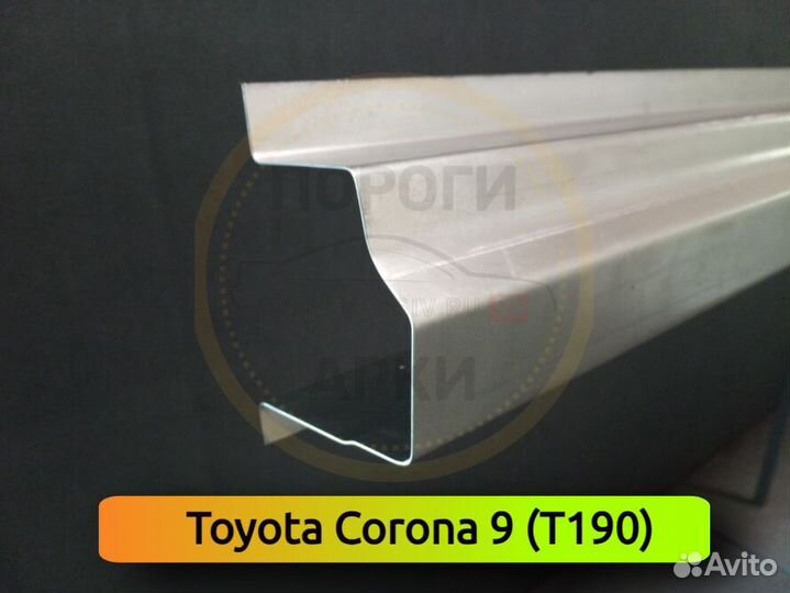 Пороги кузовные Toyota Corona T190