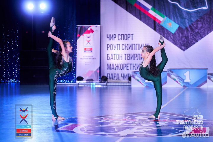 Хип хоп, базовая акробатика, чир спорт