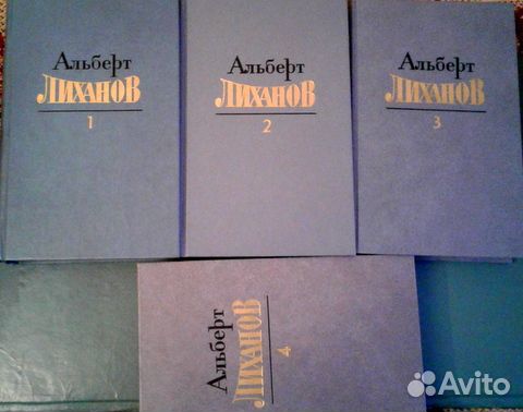 Собрание сочинений Теккерей, Бальзак и др