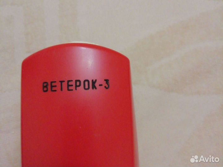 Электрощётка для одежды