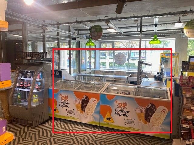 Свободного назначения, 8 м²