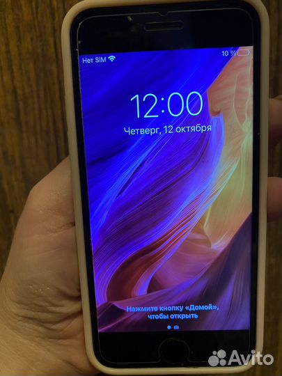 iPhone 7, 128 ГБ