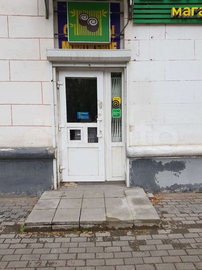 Свободного назначения, 18 м²