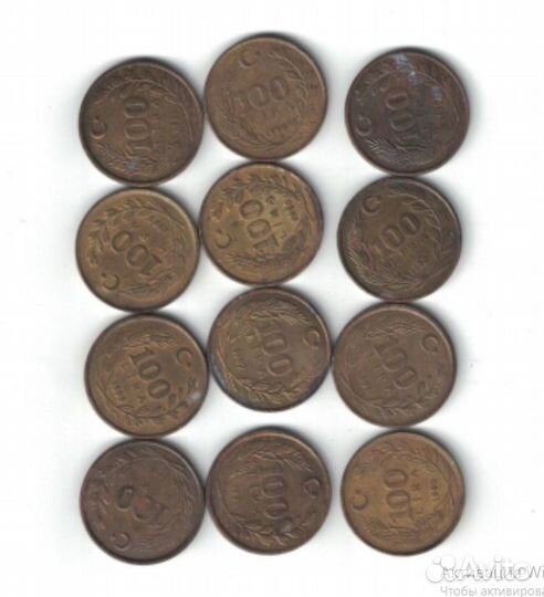 Турецкие лиры и центы 1967-93гг