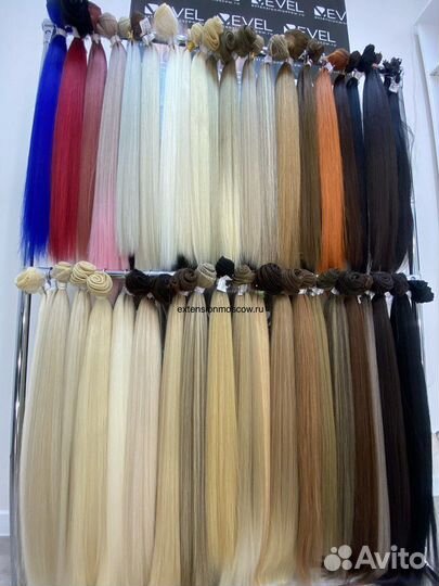 Волосы для наращивания