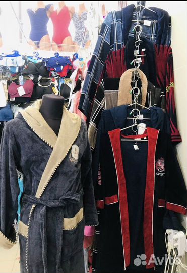 Халат мужской