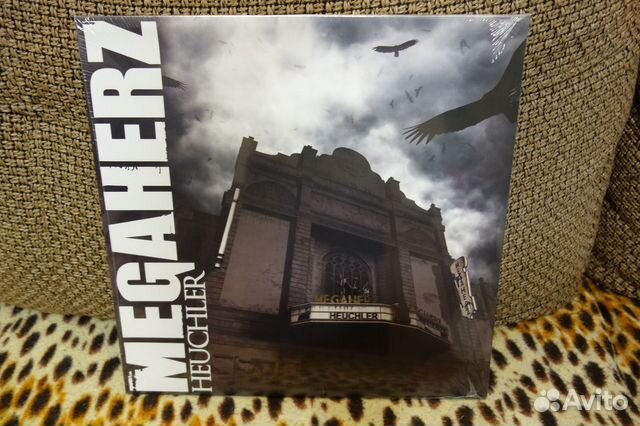 LP Megaherz – Heuchler запечатана
