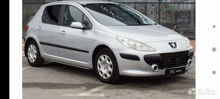 Автоинструктор, Автомат, акпп,Уверенное вождение