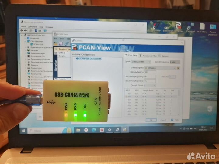 Клон pcan-USB ipeh-002021