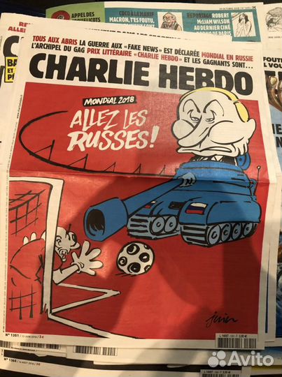 Журнал шарли эбдо годовой набор 2018