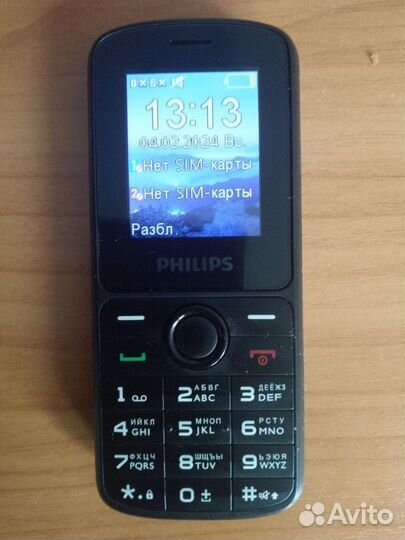 Philips Xenium E2101