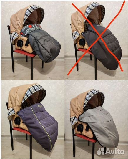 Бампера, накидки на ножки, запчасти для колясок