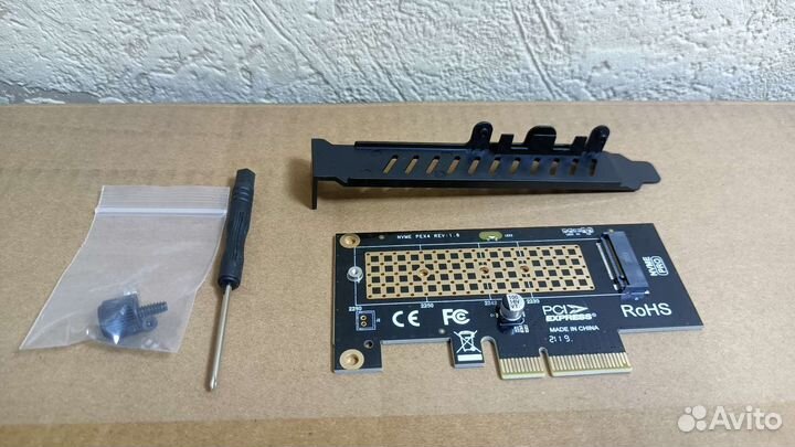 Адаптер переходник для ssd NVMe м2 Новый