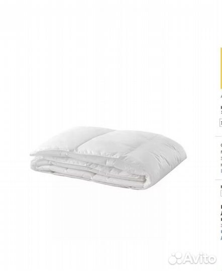 Одеяло легкое IKEA бу