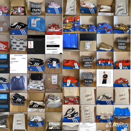 Выкуп товаров с ASOS Farfetch из США и Англии