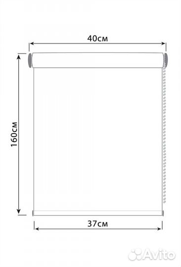 Рулонные шторы жалюзи 37 см