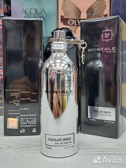 Духи монталь