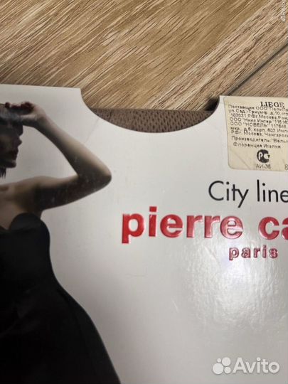 Колготки фантазийные р.2(S)