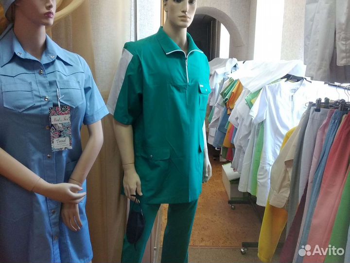 Костюм медицинский