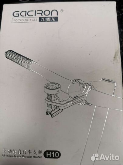 Крепление на руль велосипеда