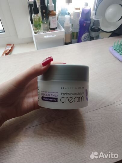 Крем для лица aravia