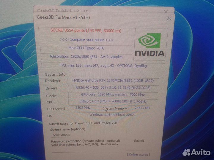 Видеокарта rtx 2070 8gb