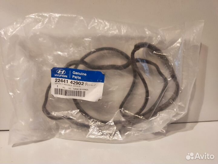 Прокладка клапанной крышки Porter, Galloper 2,5TD