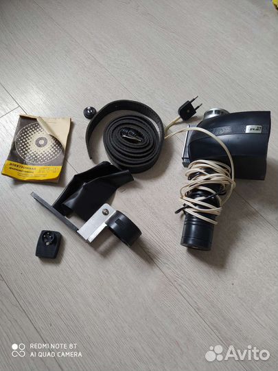 Фото вспышка луч м1