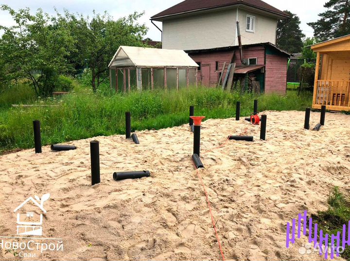 Винтовые сваи