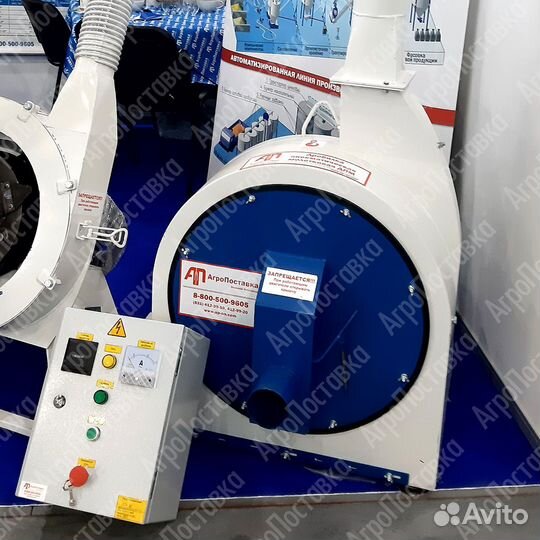 Дробилка пневматическая зерновая дпм-5,5