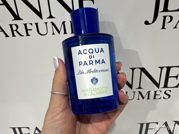 Acqua Di Parma Blu Bergamotto Распив / Отливант